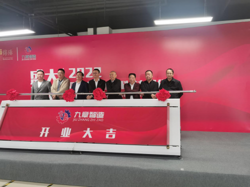 数字仿真软件企业入驻绵阳科技城新区，推动工业软件与生产制造深度融合