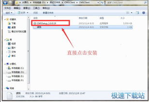 掌握电脑学习软件 提升技能必备工具与使用指南