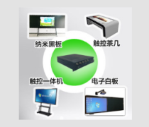 OPS电脑热卖促销 高效稳定，软件配置一应俱全