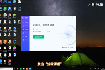 电脑CPU温度过高的原因及解决方案