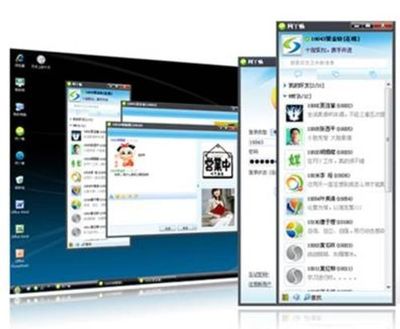 QQ用户神秘大礼包 免费领取99G云电脑，限时抢购火热进行中