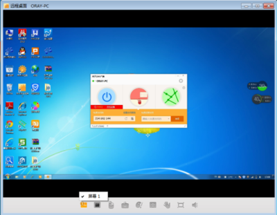电脑如何通过软件远程控制多台电视
